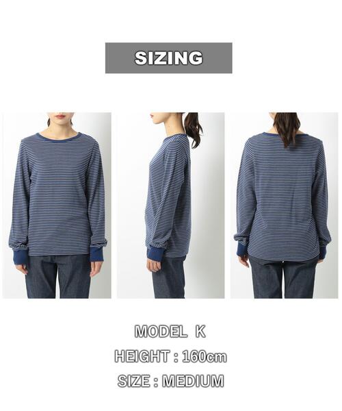 coen（コーエン）の「スムース微起毛ボーダーロングスリーブTシャツ（Tシャツ/カットソー・レディース・ブラウン/ピンク/ホワイト/ケリー/モカ/ロイヤルブルー・L/M）」の13枚目の写真