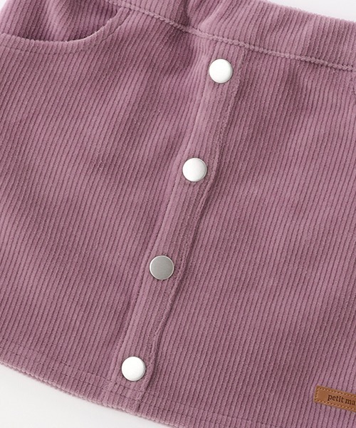 petit main（プティマイン）の「【miffy】 faceスカパン（スカート・キッズ・パープル系その他/ライトベージュ/ブラック・120cm/80ｃｍ/100cm/130cm/90cm/110cm）」の8枚目の写真