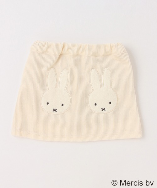 セール】【miffy】 faceスカパン（スカート）｜petit main