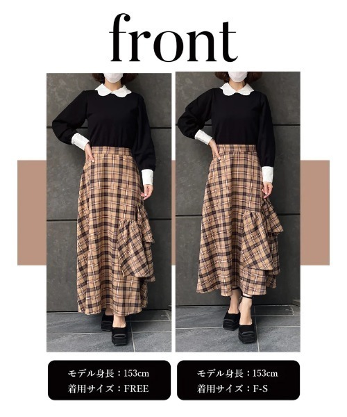 Darich(ダーリッチ)の「バイカラーランダムロングワンピース(ワンピース・レディース・ブラック/ベージュ/ブラウン・FREE/FS)」の18枚目の写真