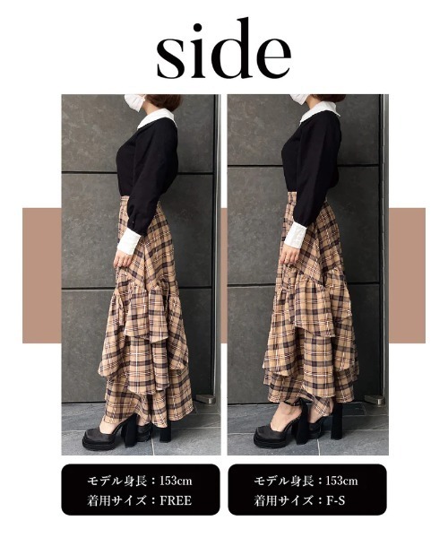 バイカラーランダムロングワンピース(ワンピース)|Darich バイカラーランダムロングワンピース(ワンピース)|Darich