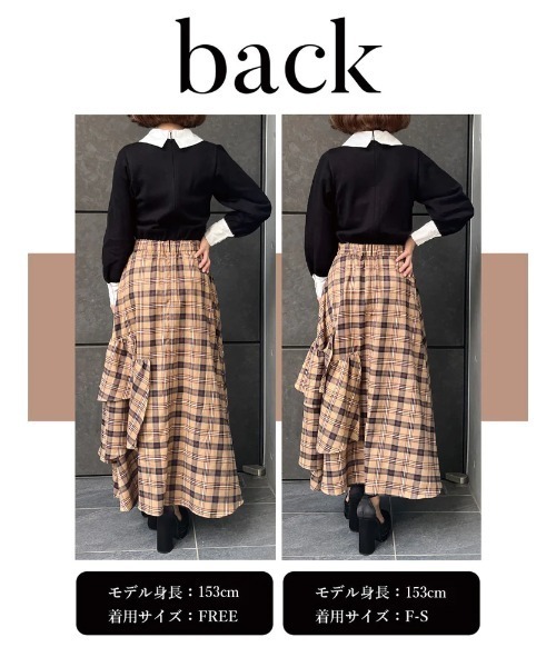 Darich(ダーリッチ)の「バイカラーランダムロングワンピース(ワンピース・レディース・ブラック/ベージュ/ブラウン・FREE/FS)」の20枚目の写真