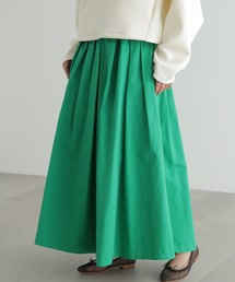 ◆ランダムタックグログランスカート