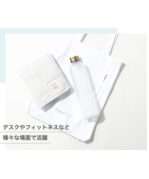 Francfranc(フランフラン)の「1L ウォーターボトル ピンク(水筒・レディース・ピンク・FREE)」の21枚目の写真