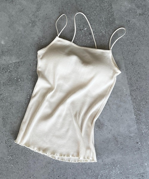 y.room様 LOWRYS FARM（ローリーズファーム）の「スタイルUPカップアシメ