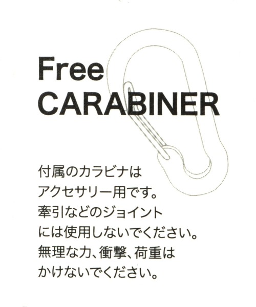 niko and...（ニコアンド）の「オリジナルアソートバケットハット（ハット・レディース・ブラック/アイボリー/オレンジ・FREE）」の13枚目の写真