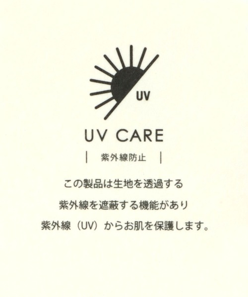 niko and...（ニコアンド）の「オリジナルアソートバケットハット（ハット・レディース・ブラック/アイボリー/オレンジ・FREE）」の6枚目の写真