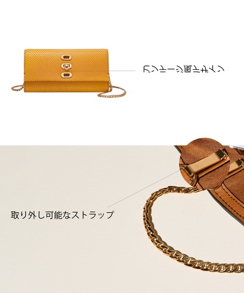 FOSSIL(フォッシル)の「AVONDALE CROSSBODY ZB1860216(メッセンジャーバッグ・レディース・ブラウン・FREE)」の11枚目の写真