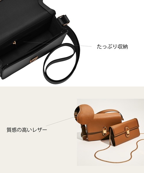 FOSSIL(フォッシル)の「AVONDALE CROSSBODY ZB1860216(メッセンジャーバッグ・レディース・ブラウン・FREE)」の12枚目の写真