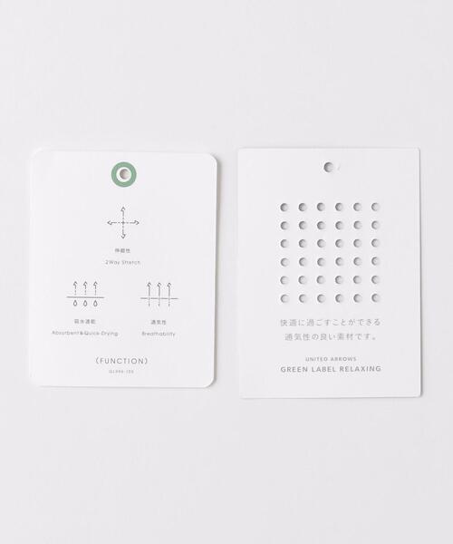 green label relaxing（グリーンレーベルリラクシング）の「VOIL-MESH 9分丈 イージーパンツ -ストレッチ・吸水速乾・通気性-（その他パンツ・メンズ・ネイビー/グレー/モカ・M/XL/L/S）」の22枚目の写真