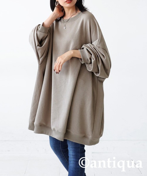 antiqua(アンティカ)の「ビッグサイズ裏毛スウェット(スウェット・レディース・レッド/ブルー/グリーン/杢グレー/グレイッシュベージュ/ブラック・FREE)」の4枚目の写真