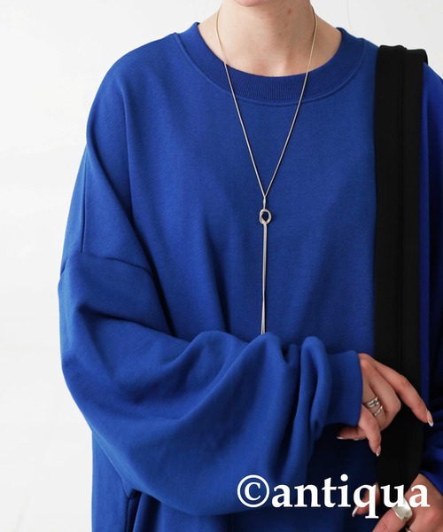 antiqua(アンティカ)の「ビッグサイズ裏毛スウェット(スウェット・レディース・レッド/ブルー/グリーン/杢グレー/グレイッシュベージュ/ブラック・FREE)」の21枚目の写真