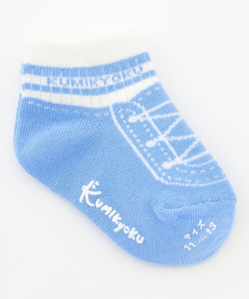 組曲(クミキョク)の「【11-15㎝】スニーカー ソックス(ソックス/靴下・キッズ・レッド系/サックスブルー系・X-SMALL/SMALL)」の1枚目の写真