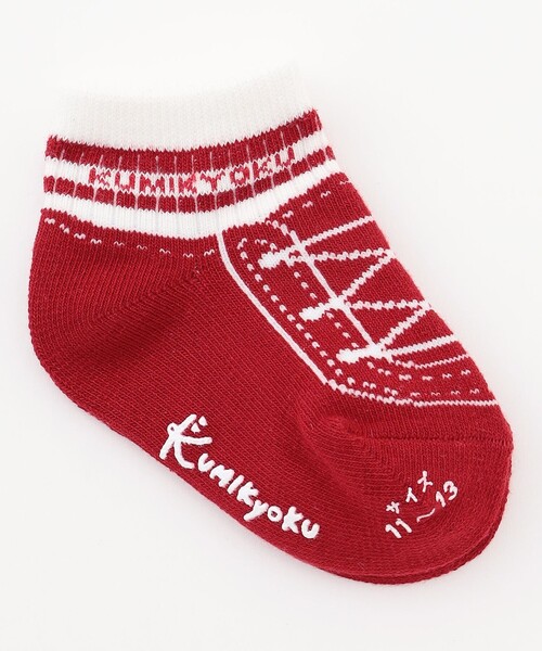 組曲(クミキョク)の「【11-15㎝】スニーカー ソックス(ソックス/靴下・キッズ・レッド系/サックスブルー系・X-SMALL/SMALL)」の2枚目の写真