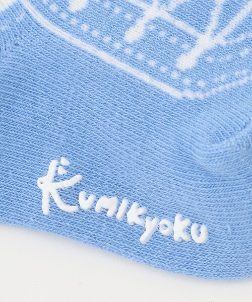 組曲(クミキョク)の「【11-15㎝】スニーカー ソックス(ソックス/靴下・キッズ・レッド系/サックスブルー系・X-SMALL/SMALL)」の6枚目の写真