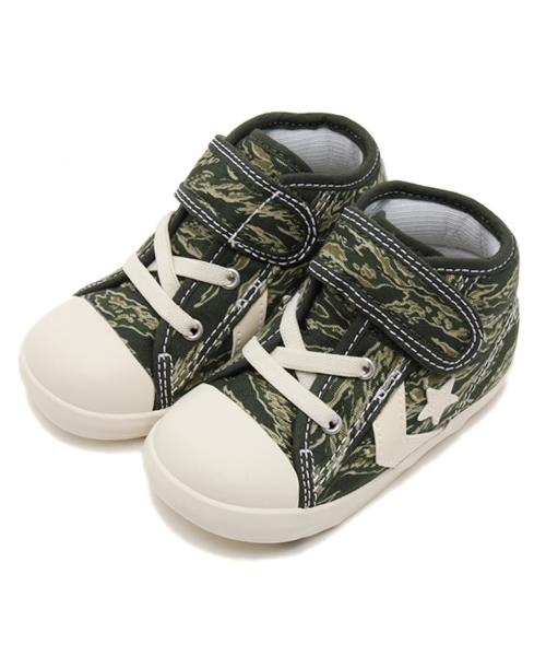 SHIPS（シップス）の「CONVERSE:BABY CHEVRONSTAR（スニーカー・キッズ・オレンジ/グリーン・12/13/14）」の2枚目の写真