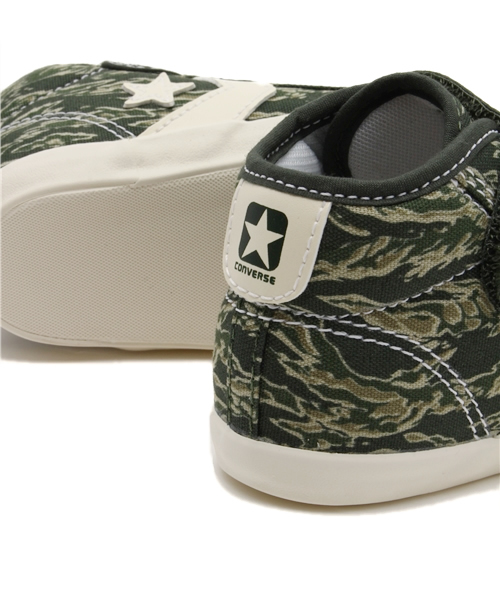 SHIPS（シップス）の「CONVERSE:BABY CHEVRONSTAR（スニーカー・キッズ・オレンジ/グリーン・12/13/14）」の9枚目の写真