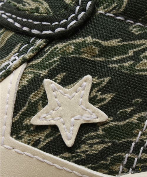 SHIPS（シップス）の「CONVERSE:BABY CHEVRONSTAR（スニーカー・キッズ・オレンジ/グリーン・12/13/14）」の3枚目の写真