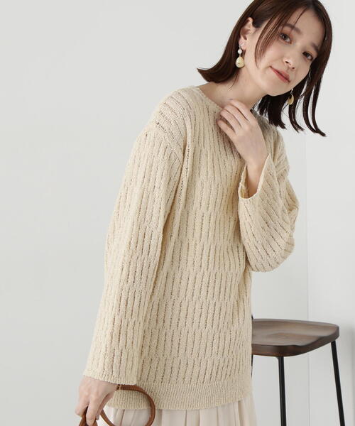N.（N. Natural Beauty Basic）（エヌエヌナチュラルビューティーベーシック）の「◆スカシアミブークレニット（ニット/セーター・レディース・キナリ/グリーン/ブラック・MEDIUM）」の12枚目の写真