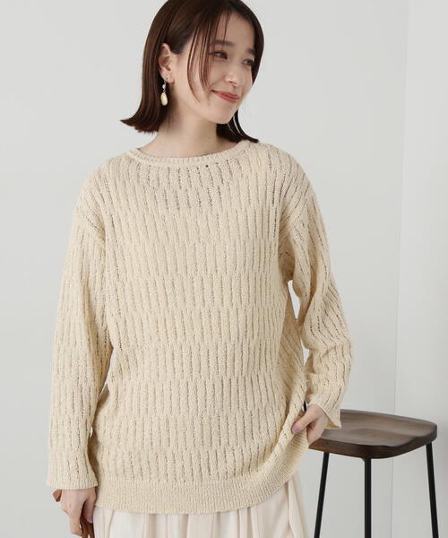 N.（N. Natural Beauty Basic）（エヌエヌナチュラルビューティーベーシック）の「◆スカシアミブークレニット（ニット/セーター・レディース・キナリ/グリーン/ブラック・MEDIUM）」の17枚目の写真