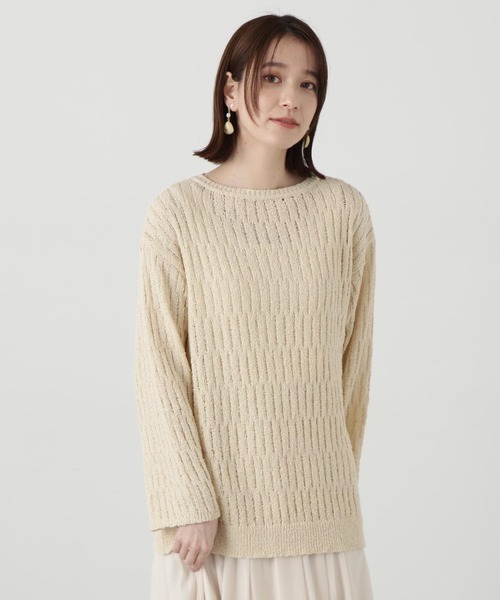 N.（N. Natural Beauty Basic）（エヌエヌナチュラルビューティーベーシック）の「◆スカシアミブークレニット（ニット/セーター・レディース・キナリ/グリーン/ブラック・MEDIUM）」の18枚目の写真