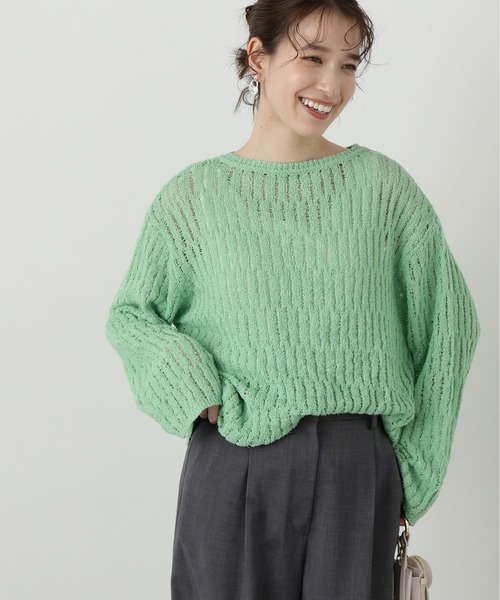N.（N. Natural Beauty Basic）（エヌエヌナチュラルビューティーベーシック）の「◆スカシアミブークレニット（ニット/セーター・レディース・キナリ/グリーン/ブラック・MEDIUM）」の3枚目の写真