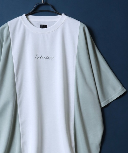 【接触冷感】あざらしワンポイントTシャツ&ロングパンツ　ホワイト セール】Ponte Fabric Cool Touch Color Swithing One Point