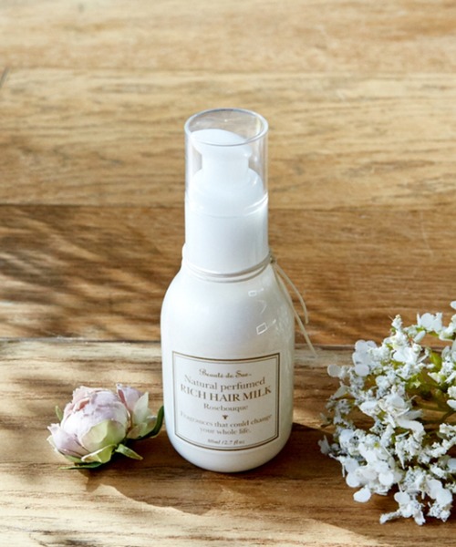 BIRTHDAY BAR（バースデイバー）の「Beaute de Saeボーテ デュ サエ リッチヘアミルク（ヘアオイル/ヘアミルク・レディース・ピンク・フリー）」の3枚目の写真