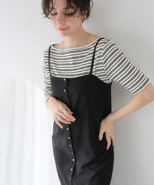 JOURNAL STANDARD（ジャーナルスタンダード）の「Tストライプキャミソールワンピース（ワンピース・レディース・ブラウン/ブラック・FREE）」の15枚目の写真