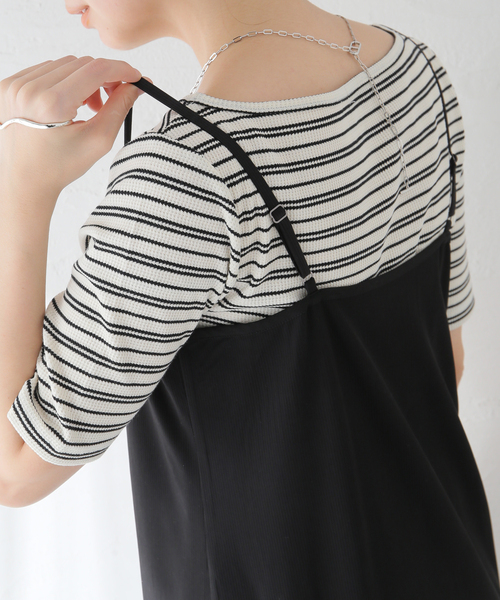 JOURNAL STANDARD（ジャーナルスタンダード）の「Tストライプキャミソールワンピース（ワンピース・レディース・ブラウン/ブラック・FREE）」の12枚目の写真