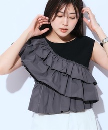 Mystrada（マイストラーダ）の「フリルドッキングニット（ニット