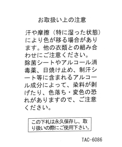 BAYFLOW（ベイフロー）の「[500mlペットボトルが入る]パッファースクエアショルダー（ショルダーバッグ・レディース・ボルドー/アイボリー/ブラック/シルバー/ライトベージュ・FREE）」の6枚目の写真