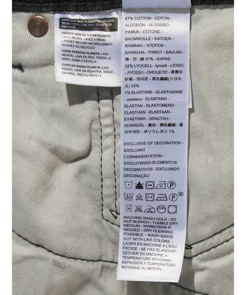 Levi's(リーバイス)の「Levi's/リーバイス WARM JEANS 511(TM) スリムフィット ブラック FINALLY(デニムパンツ・メンズ・ブラック・W29 L32/W28 L32/W36 L32/W34 L32/W33 L32/W32 L32/W31 L32/W30 L32)」の13枚目の写真