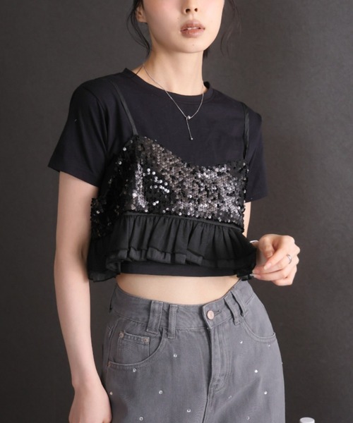 新品未使用✨エブール　スパングルチェック デザインヘムビスチェ　トップス　38 Munsingwear ミドル丈 チェック柄ソックス 【返品不可商品