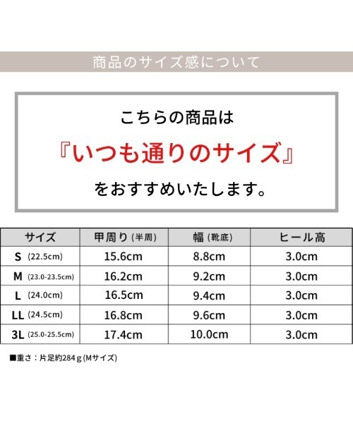 SESTO(セスト)の「ボタンローファー(ローファー・レディース・ブラウン/ブラック/ブラック系その他・S/M/L/LL/3L)」の19枚目の写真