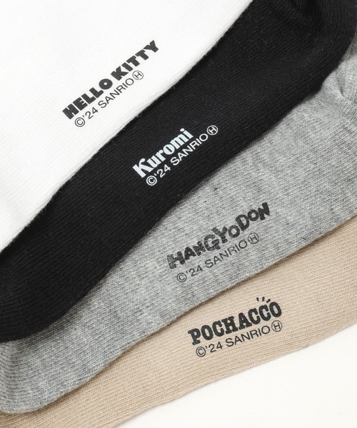 LEPSIM（レプシィム）の「【サンリオキャラクターズ】刺繍ソックス　131664（ソックス/靴下・レディース・ベージュ/ブラック/オフホワイト/チャコールグレー・ONE SIZE）」の15枚目の写真