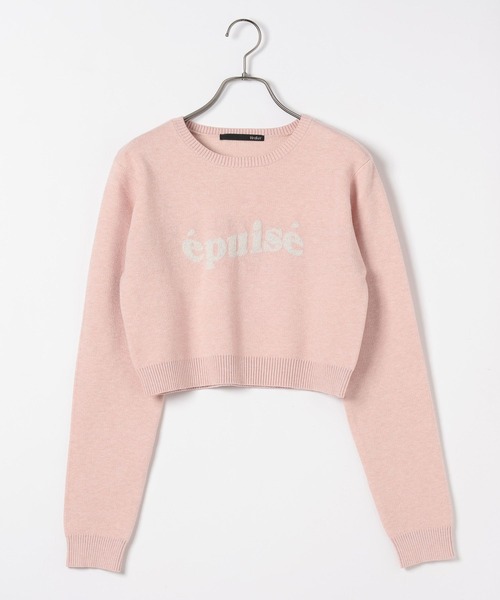 Heather（ヘザー）の「ラメロゴニット 144354（ニット/セーター）」 - WEAR