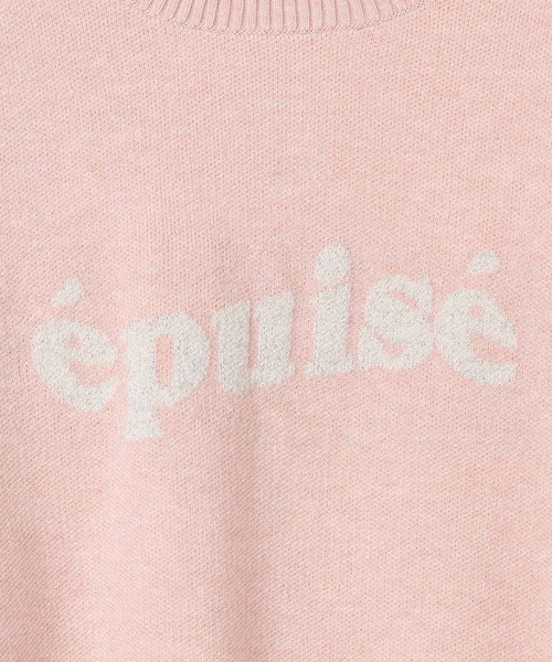 Ⓡページ Heather（ヘザー）の「ラメロゴニット 144354（ニット/セーター）」 - WEAR