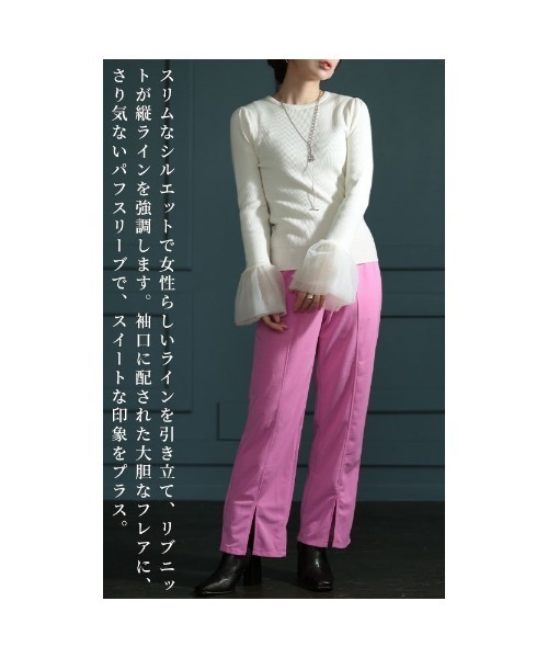 Sawa a la mode（サワアラモード）の「異素材チュールフレア袖リブニット（ニット/セーター・レディース・ベージュ/ブラック/ブルー・FREE）」の8枚目の写真