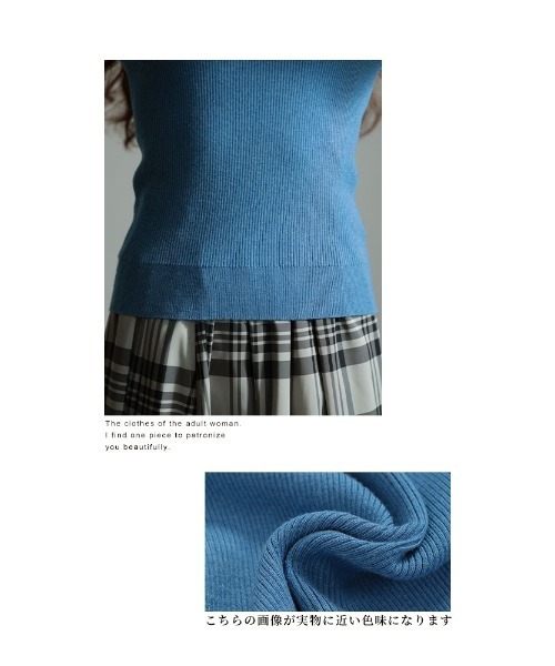 Sawa a la mode（サワアラモード）の「異素材チュールフレア袖リブニット（ニット/セーター・レディース・ベージュ/ブラック/ブルー・FREE）」の12枚目の写真