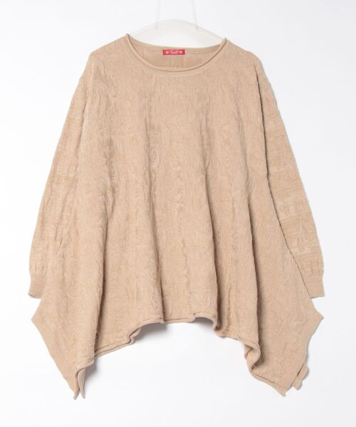 チャイハネ(チャイハネ)の「【チャイハネ】ジャカードコットンニットペイズリートップス(ニット/セーター・レディース・ブラック/ベージュ/グレー/カーキ・FREE)」の1枚目の写真