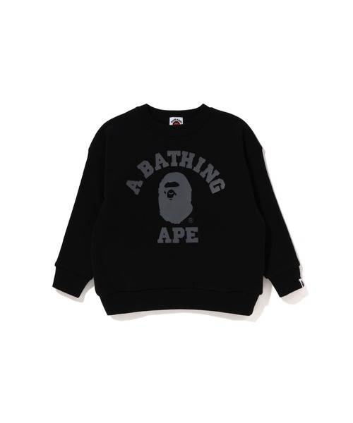 COLLEGE CREWNECK