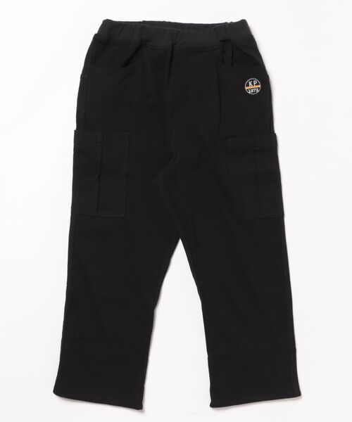 KP BOY(ケーピーボーイ)の「天竺7分丈パンツ(110-140)(その他パンツ・キッズ・ブルー/エメラルド/ブラック・140cm/130cm/120cm/110cm)」の1枚目の写真