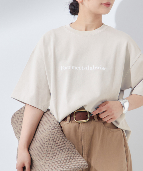 journal standard L'essage（ジャーナルスタンダードレサージュ