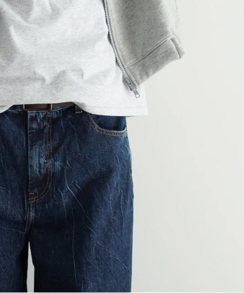 GANNI Crinkled Future Denim Marri