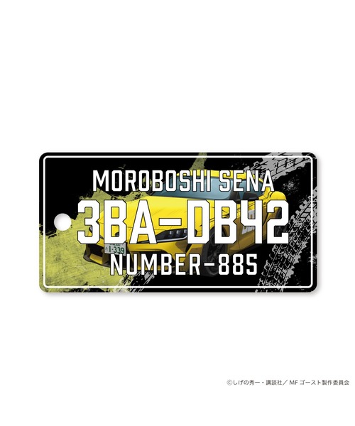 ANGELCLOVER（エンジェルクローバー）の「Angel Clover/エンジェルクローバー MFゴーストコラボ 腕時計 ACL-NTS44MFGSU メンズ（アナログ腕時計・メンズ・イエロー・FREE）」の2枚目の写真