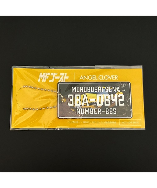 ANGELCLOVER（エンジェルクローバー）の「Angel Clover/エンジェルクローバー MFゴーストコラボ 腕時計 ACL-NTS44MFGSU メンズ（アナログ腕時計・メンズ・イエロー・FREE）」の3枚目の写真