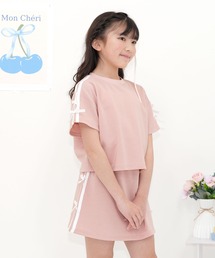 Bee des Bee（ビーデスビー）の「ラインリボン セットアップ（セットアップ）」