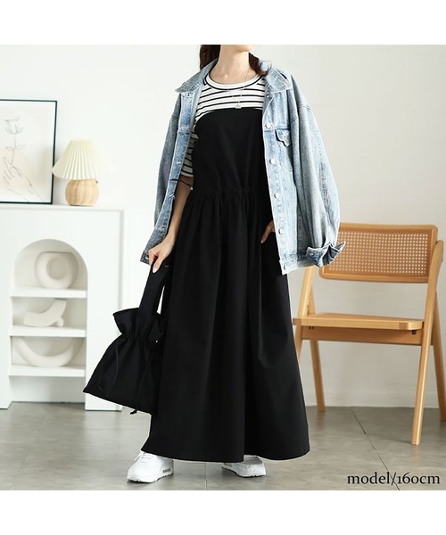 セール】異素材ドッキングビスチェワンピース【大きいサイズ対応