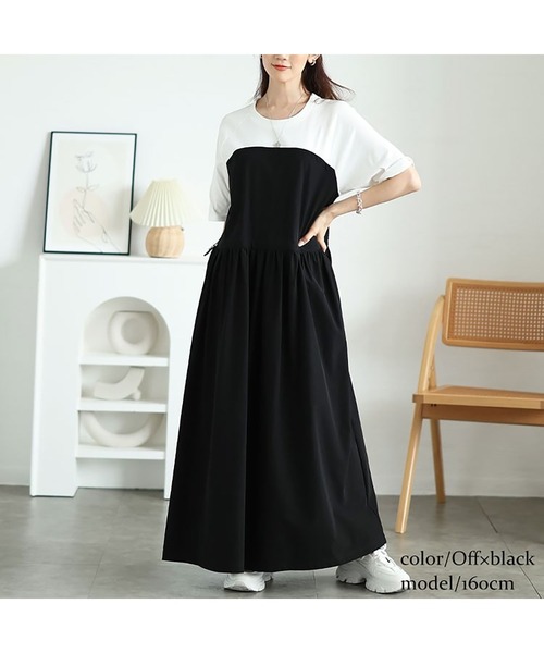 セール】異素材ドッキングビスチェワンピース【大きいサイズ対応